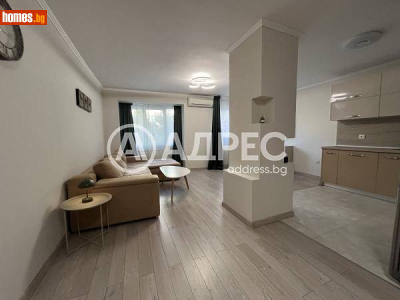 Тристаен, 106m² - Жк. Лозенец, София - Апартамент под наем - АДРЕС НЕДВИЖИМИ ИМОТИ - 113464456