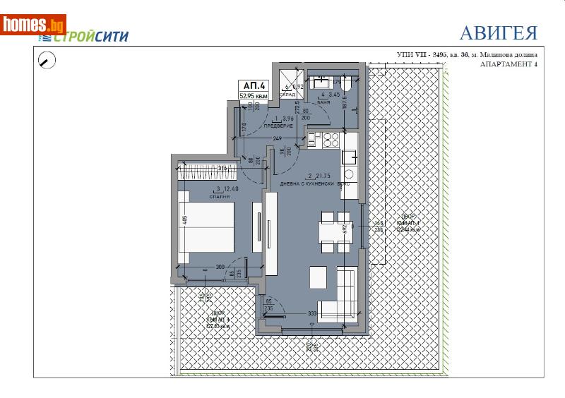 Двустаен, 62m² - Кв. Малинова Долина, София - Апартамент за продажба - HomeMark - 113465211