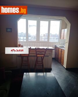 Тристаен, 74m² - Апартамент за продажба - 113465399