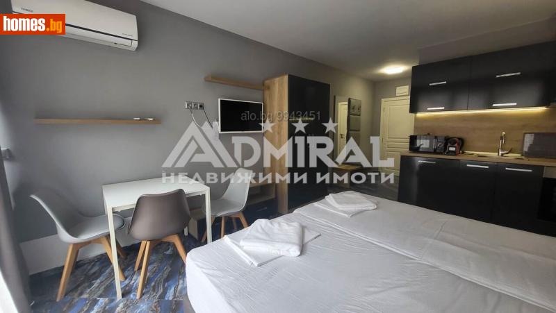 Едностаен, 32m² - Гр.Поморие, Бургас - Апартамент за продажба - ADMIRAL Недвижими Имоти - 113465628