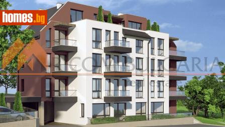 Тристаен, 133m² - Апартамент за продажба - 113466805