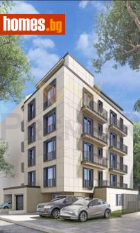 Тристаен, 122m² - Апартамент за продажба - 113469034