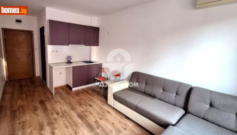 Едностаен, 25m² - К.к.Слънчев Бряг, Бургас - Апартамент за продажба - Джин Дом - 113470136