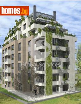 Тристаен, 123m² - Апартамент за продажба - 113472929