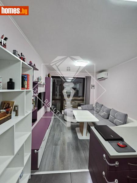 Тристаен, 78m² - Жк Южен, Пловдив - Апартамент за продажба - 33 Realty - 113478000