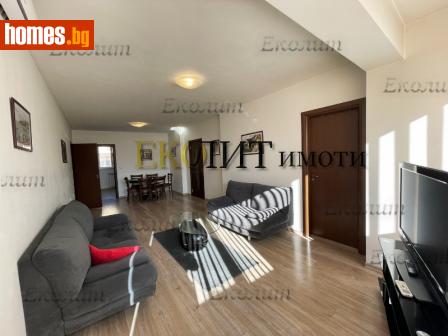 Многостаен, 120m² - Апартамент за продажба - 113478641