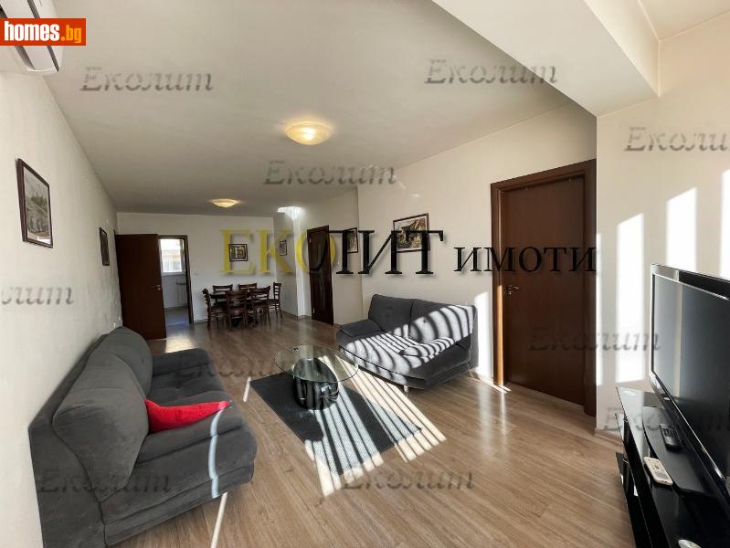 Многостаен, 120m² -  Център, София - Апартамент за продажба - Еколит - 113478641