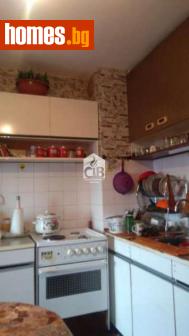 Едностаен, 40m² - Апартамент за продажба - 113484183