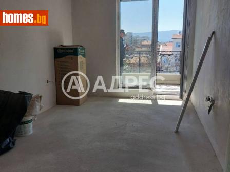 Тристаен, 95m² - Апартамент за продажба - 113491052