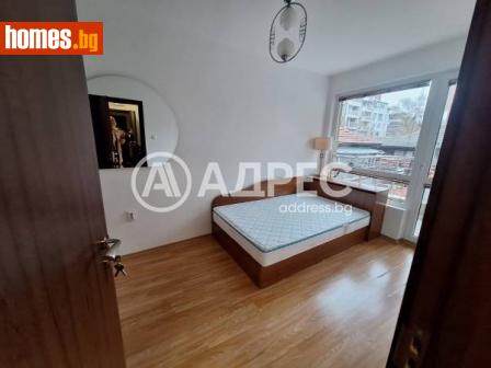 Тристаен, 90m² - Апартамент за продажба - 113491104