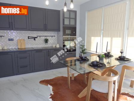 Тристаен, 80m² - Апартамент за продажба - 113491347