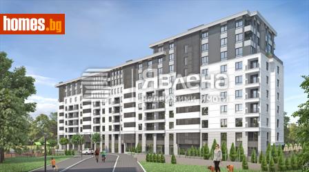 Тристаен, 102m² - Апартамент за продажба - 113491731