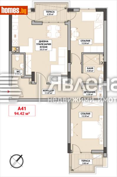 Тристаен, 113m² - Жк. Младост 4, София - Апартамент за продажба - ЯВЛЕНА - 113491739