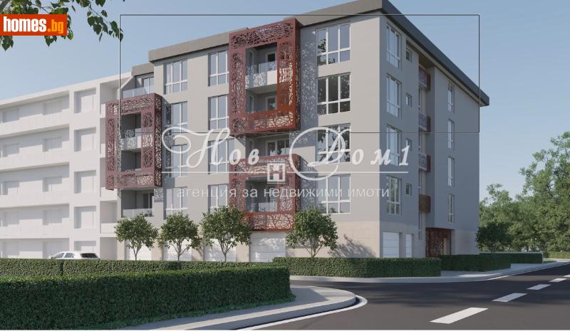 Тристаен, 91m² - Жк. Левски В, София - Апартамент за продажба - Нов дом 1 - 113492595