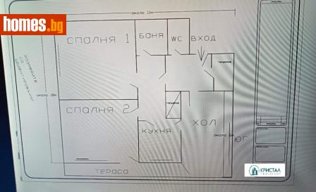 Тристаен, 104m² - Апартамент за продажба - 113492648