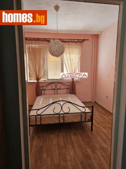 Тристаен, 75m² - Апартамент за продажба - 113493645