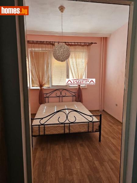 Тристаен, 75m² -  Център, Пловдив - Апартамент за продажба - ЛИДЕР А - 113493645