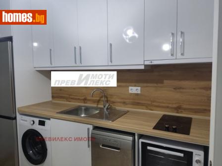 Двустаен, 66m² - Апартамент за продажба - 113499455