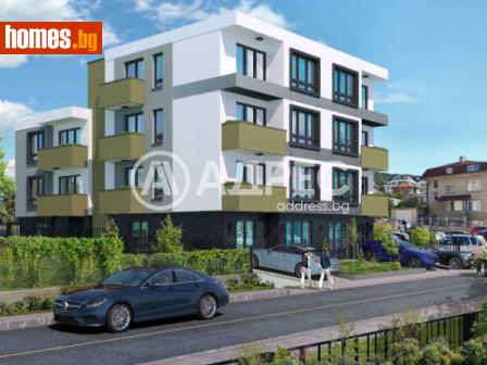 Тристаен, 70m² - Апартамент за продажба - 113509418