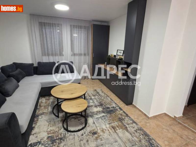 Тристаен, 82m² -  Мара Денчева, Плевен - Апартамент за продажба - АДРЕС НЕДВИЖИМИ ИМОТИ - 113509540