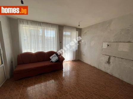 Тристаен, 108m² - Апартамент за продажба - 113509681