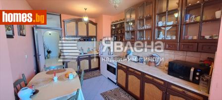 Тристаен, 107m² - Апартамент за продажба - 113509910