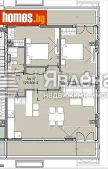 Тристаен, 130m² - Апартамент за продажба - 113509950