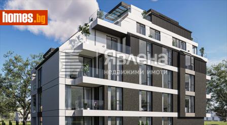 Тристаен, 99m² - Апартамент за продажба - 113509954