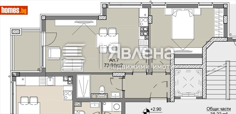 Двустаен, 74m² - Жк. Левски, София - Апартамент за продажба - ЯВЛЕНА - 113509958