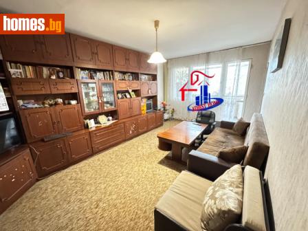 Тристаен, 90m² - Апартамент за продажба - 113510498