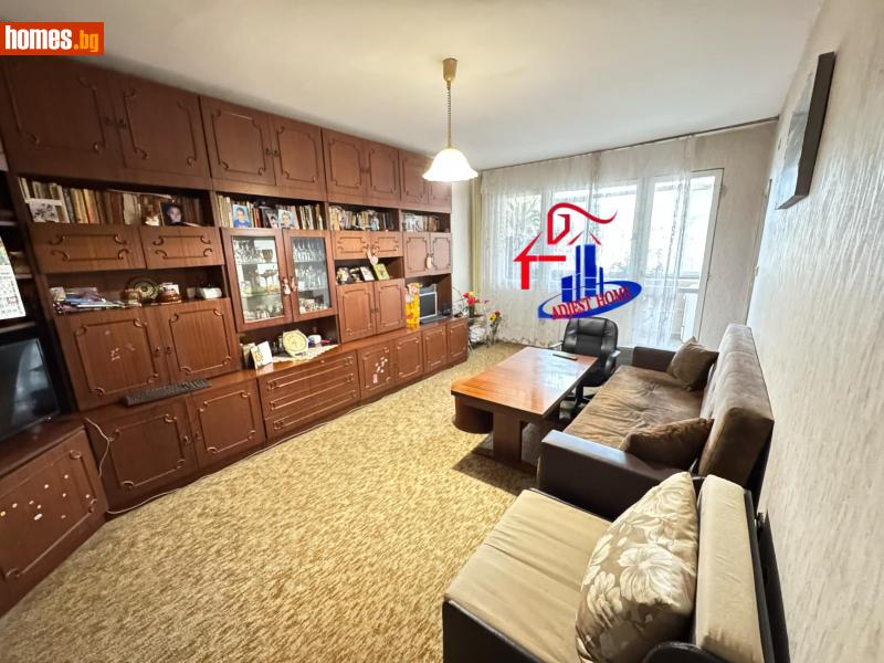 Тристаен, 90m² -  Център, Шумен - Апартамент за продажба - Аджест хоум - 113510498