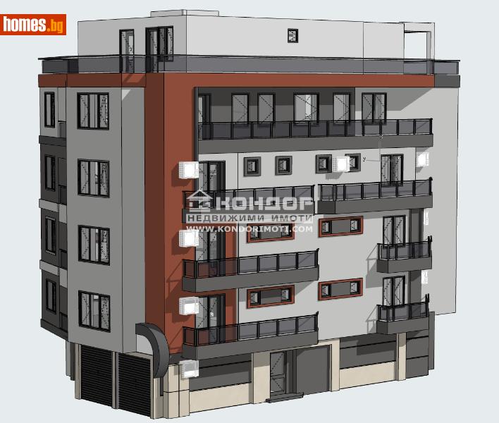 Тристаен, 179m² -  Център, Пловдив - Апартамент за продажба - КОНДОР НЕДВИЖИМИ ИМОТИ - 113510671