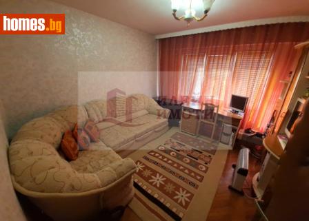 Тристаен, 80m² - Апартамент за продажба - 113511344