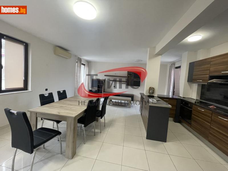 Тристаен, 165m² - Кв. Кършияка, Пловдив - Апартамент за продажба - ТУИНС - 113517364