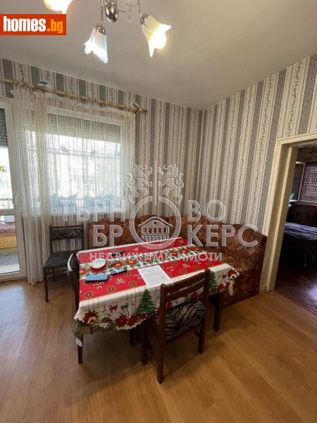 Тристаен, 113m² -  Център, Велико Търново - Апартамент за продажба - Търново Брокерс - 113519506