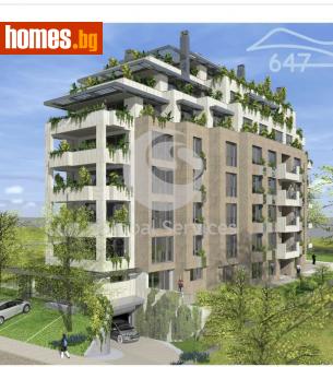 Тристаен, 82m² - Апартамент за продажба - 113522937