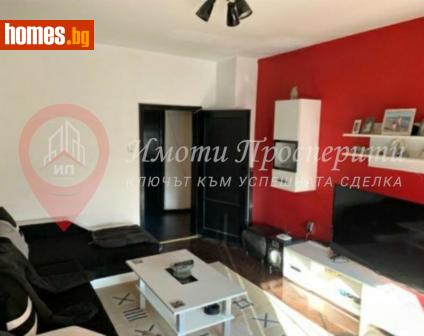 Двустаен, 65m² - Апартамент за продажба - 113524006