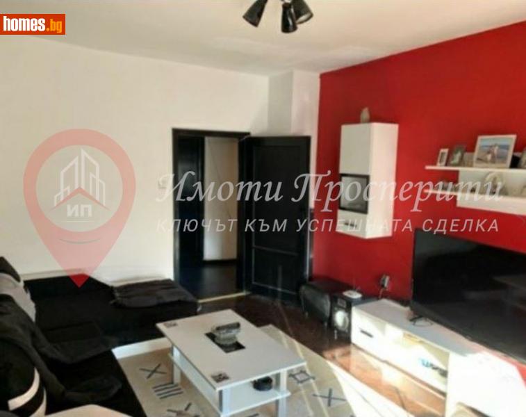 Двустаен, 65m² - Жк. Западен Парк, София - Апартамент за продажба - Имоти Просперити - 113524006