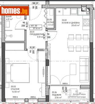 Двустаен, 67m² - Апартамент за продажба - 113525604
