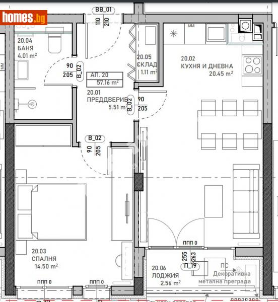 Двустаен, 67m² - Жк. Овча Купел, София - Апартамент за продажба - МИРЕЛА - 113525604