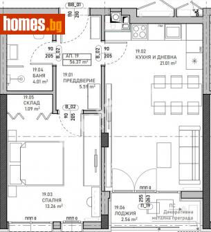Двустаен, 66m² - Апартамент за продажба - 113525607