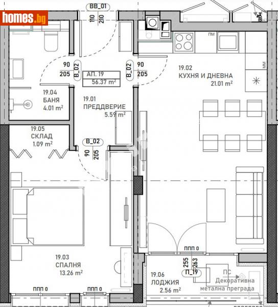 Двустаен, 66m² - Жк. Овча Купел, София - Апартамент за продажба - МИРЕЛА - 113525607