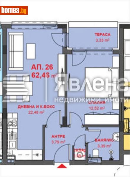 Двустаен, 63m² - Жк. Меден Рудник, Бургас - Апартамент за продажба - ЯВЛЕНА - 113525921