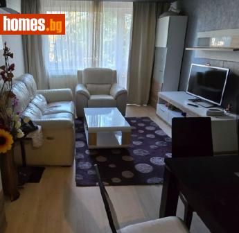 Тристаен, 85m² - Апартамент за продажба - 113526192