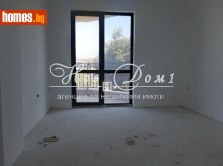 Тристаен, 95m² - Апартамент за продажба - 113526801