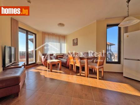Тристаен, 90m² - Апартамент за продажба - 113526908