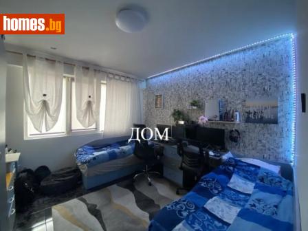 Тристаен, 80m² - Апартамент за продажба - 113532445