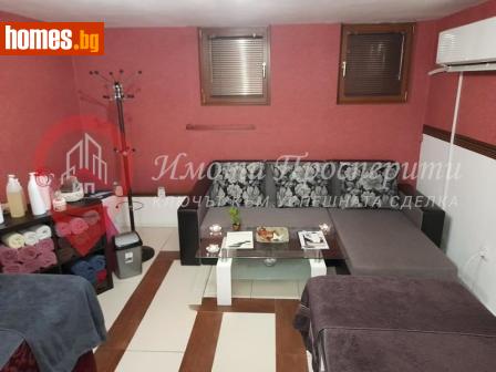 Ателие/Таван, 80m² - Апартамент за продажба - 113539105