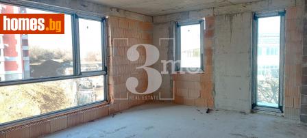 Тристаен, 99m² - Апартамент за продажба - 113539749