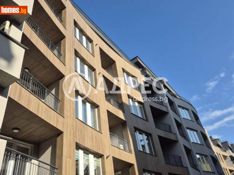 Двустаен, 113m² - София, София - град - Апартамент за продажба - АДРЕС НЕДВИЖИМИ ИМОТИ - 113540299